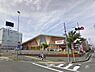 周辺：山陽マルナカ貝塚店まで1592m