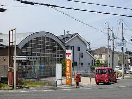 和泉和田郵便局まで806m