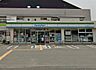 周辺：ファミリーマート泉大津宮町店まで450m