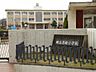 周辺：忠岡町立忠岡小学校まで1097m