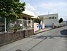 周辺：岸和田市立修斉保育所まで1900m