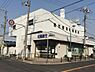 周辺：紀陽銀行泉北支店まで474m