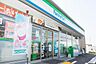 周辺：ファミリーマート泉南幡代北店まで653m