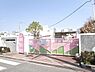 周辺：和泉市立国府幼稚園まで1283m