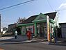 周辺：和泉和気郵便局まで846m