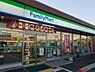 周辺：ファミリーマート泉大津西港町店まで160m