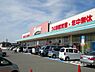 周辺：オークワ貝塚三ツ松店まで944m