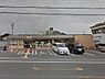 周辺：セブンイレブン岸和田荒木町店まで390m