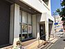 周辺：大阪信用金庫貝塚支店まで615m