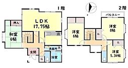 南海線 蛸地蔵駅 徒歩14分
