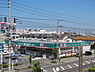 周辺：ドラッグセイムス貝塚脇浜店まで1167m