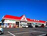 周辺：キリン堂阪南石田店まで850m