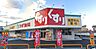 周辺：スギ薬局信達牧野店まで993m