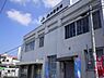 周辺：JA大阪泉州熊取支店まで1080m