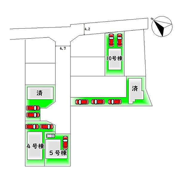 その他を拡大表示