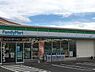 周辺：ファミリーマート鳥取南店まで1598m