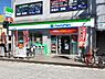 周辺：ファミリーマート久米田駅前店まで213m
