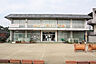 周辺：岸和田市立岸城幼稚園まで465m