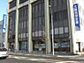 周辺：大阪信用金庫春木支店まで552m
