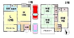 南海線 羽衣駅 徒歩7分