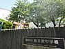 周辺：阪南市立鳥取東中学校まで2200m