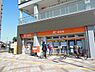 周辺：岸和田土生郵便局まで119m