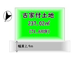 JR阪和線 信太山駅 徒歩15分
