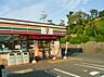 周辺：セブンイレブン熊取大久保店まで783m
