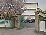 周辺：和泉市立伯太小学校まで527m