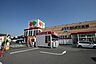 周辺：サンエー山直店まで822m