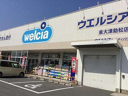 ウエルシア泉大津助松店まで388m