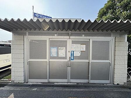 【共用部】ゴミ収集場です!