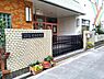 周辺：安松幼稚園まで618m