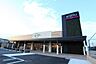周辺：コーヨー光明池店まで347m