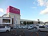周辺：イオン日根野店まで654m
