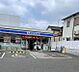 周辺：ローソン日置荘西町一丁店まで495m