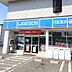 周辺：ローソン岸和田田治米店まで610m