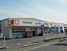 周辺：ウエルシア岸和田三田店まで918m