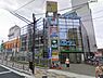 周辺：万代貝塚店まで662m