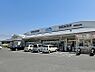 周辺：ウエルシア和泉鶴山台店まで1355m