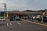 周辺：ミニストップ岸和田尾生町店まで863m