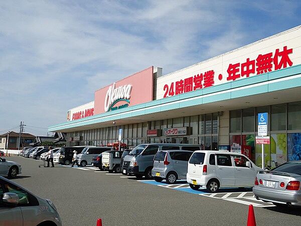周辺を拡大表示