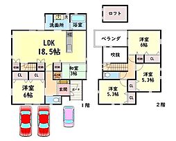 南海泉北線 和泉中央駅 徒歩24分