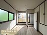 子供部屋：洋室5.5帖の写真です。