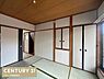 和室：押入もございます。