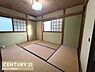 和室：和室6帖の写真です。