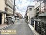 その他：前面道路含む現地の写真です。