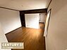 子供部屋：洋室4.5帖の写真です。