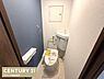 トイレ：トイレの写真です。新調されております。