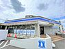 周辺：ローソン豊中刀根山元町店まで920m